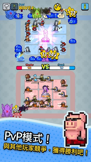 动物随机防御中文版