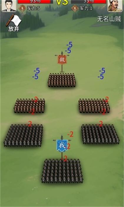 重生干帝王最新版
