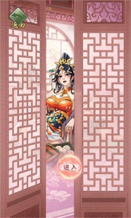 重生干帝王最新版