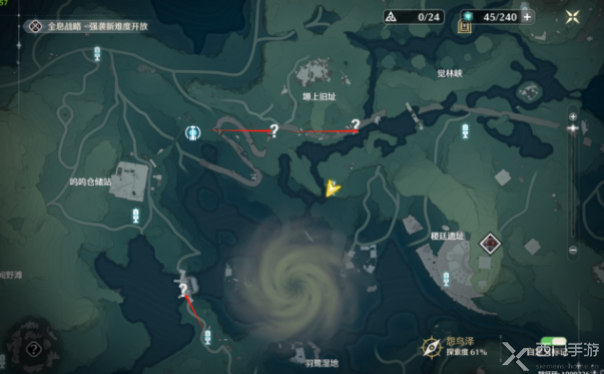 鸣潮