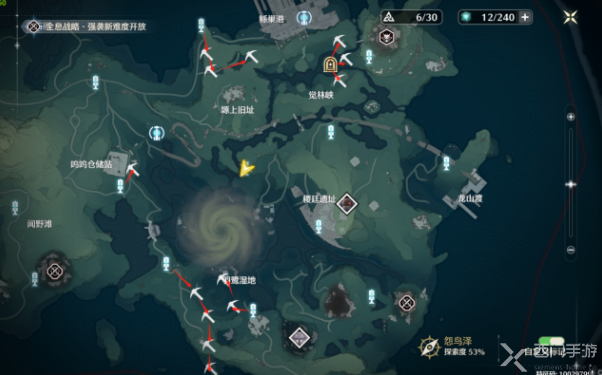 鸣潮