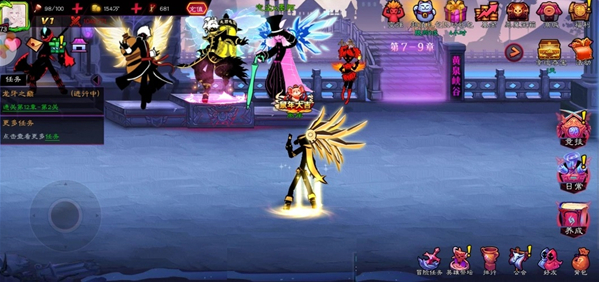 火柴人联盟2