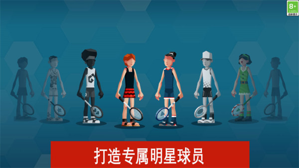 羽毛球高高手中文版