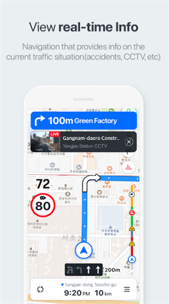 naver地图app