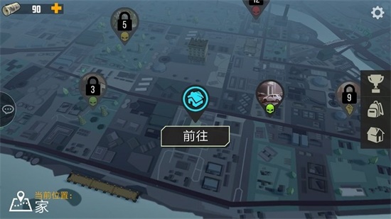 捕食日中文版