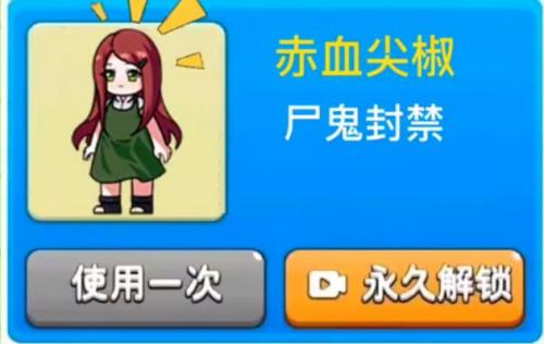 别惹农夫
