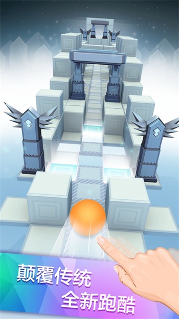 滚动的天空2021