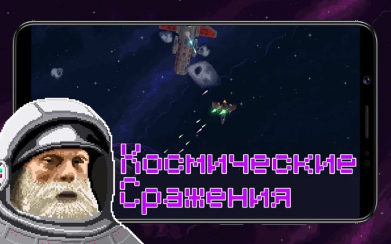 十一星座汉化版