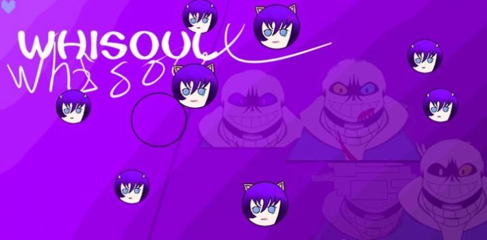 whisoulv
