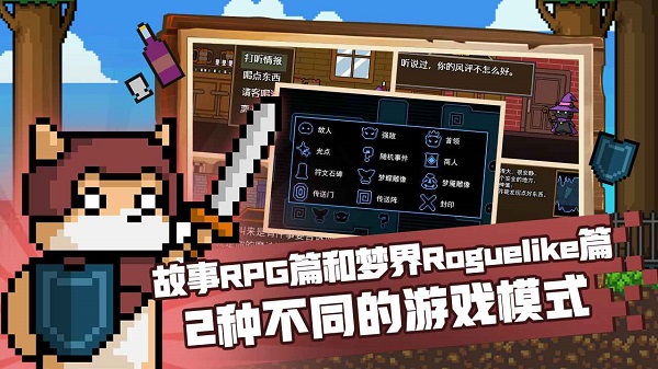 黑猫魔法师v1.3.7