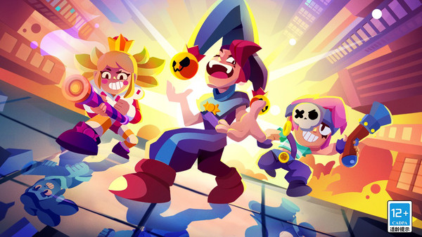 nullsbrawl