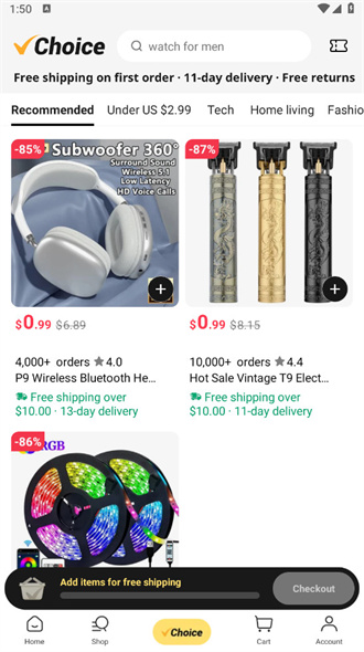 全球速卖通