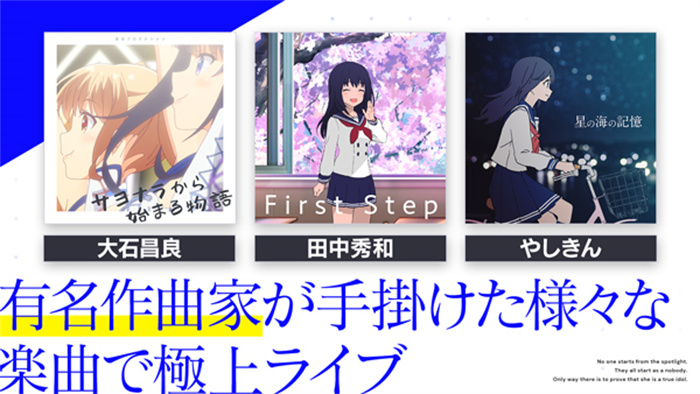 idolypride中文版
