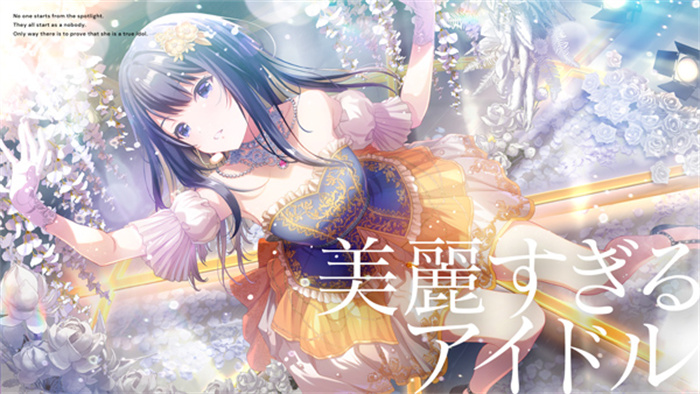 idolypride中文版