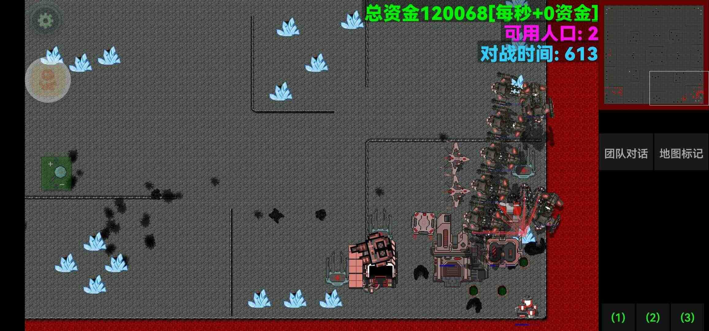 铁锈战争星海游戏最新版