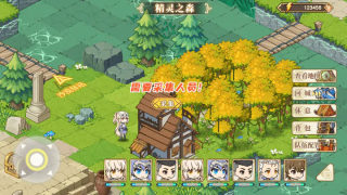超冒险小镇物语2手机版