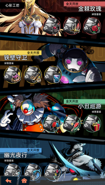 无