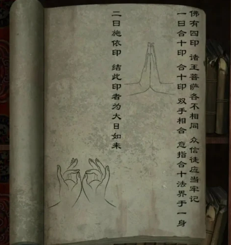 阿姐鼓