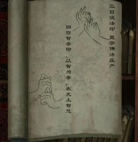 阿姐鼓