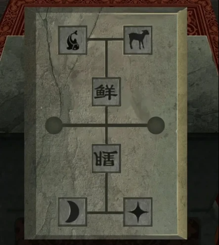 阿姐鼓