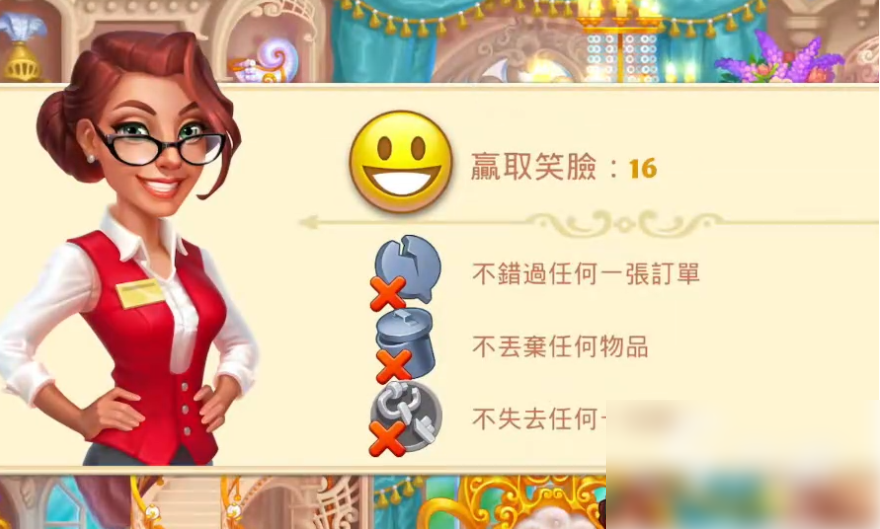 糖果泡泡乐园