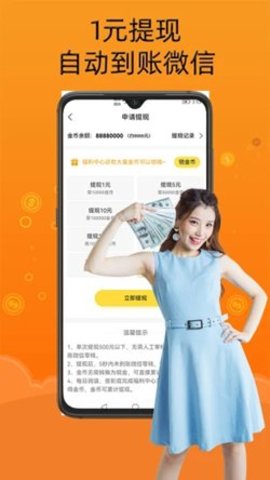 智云小说大全手机版