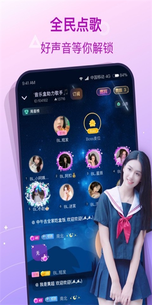 捞月狗(修复bug)