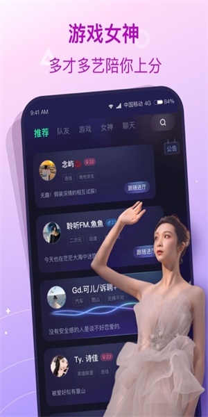 捞月狗(修复bug)