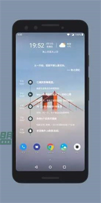 会话微件免登录版