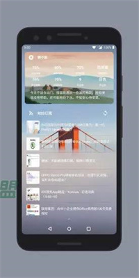 会话微件免登录版