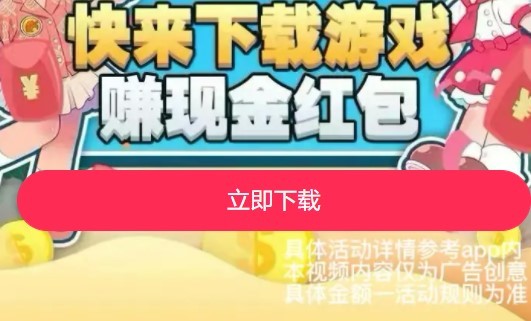 狗狗大本营下载最新版