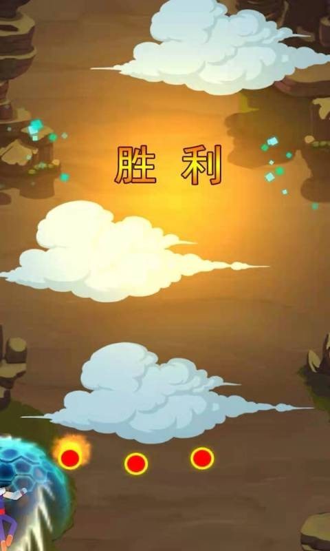 迷你枪神世界游戏安装