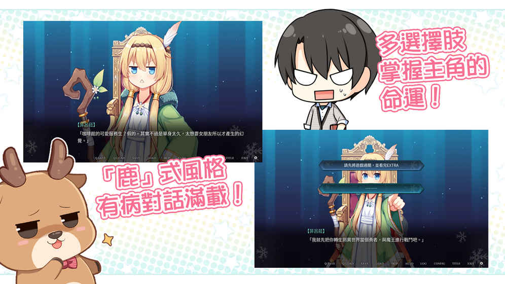 花落冬阳下载最新版
