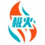 极火网