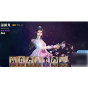 新手向全面指南手游攻略与角色分析
