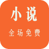 泡泡小说1.0.0