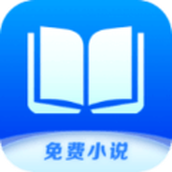 核桃免费小说