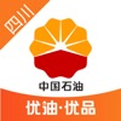 中油优途本