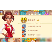 糖果泡泡乐园探索103个关卡的秘诀与策略