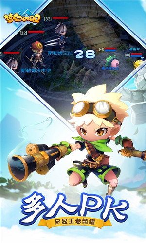 梦幻无双免费正版