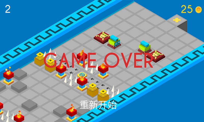 闯出地牢下载安装