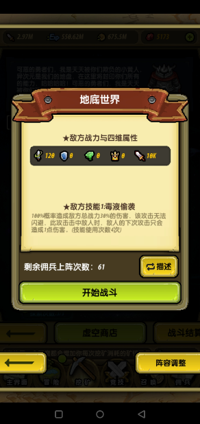 无