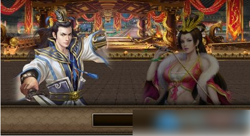 三国群英传