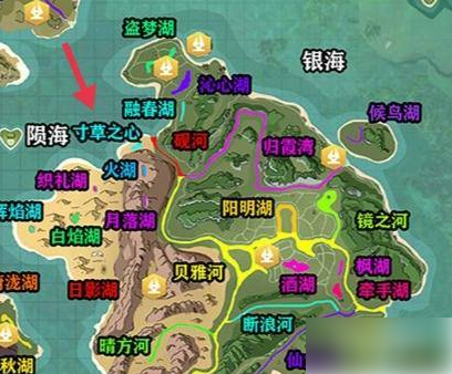 创造与魔法