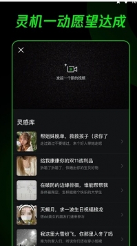 doXAPP