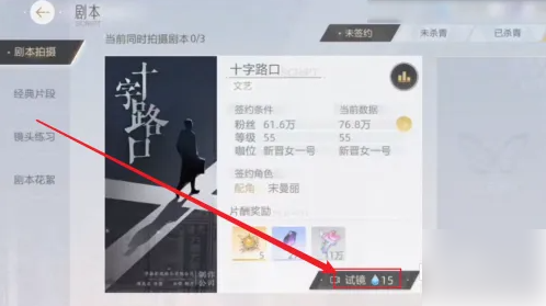 绝对演绎
