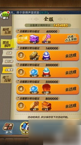 无