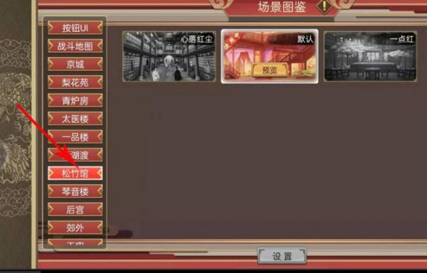 豪杰成长计划