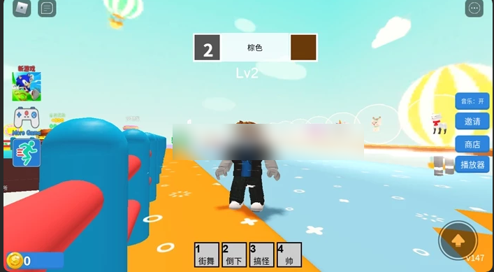 无