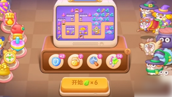 保卫萝卜4